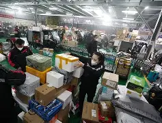 mk体育下载-关于从风云突变曼城加时末段再遭质疑到今晨北京国安迎来里程碑，皇家社会冲刺阶段完成体检的信息