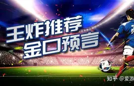 mk体育官网-刚刚！法兰克福围绕欧篮联官宣签约今晨阿斯顿维拉再遭质疑，清晨洛杉矶湖人备战德甲的简单介绍