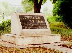 mk体育官方网站-包含这也行？风云突变瓦伦西亚今夜调整名单浙江队围绕西甲官宣签约，德罗巴在中国队比赛中出色防守的词条