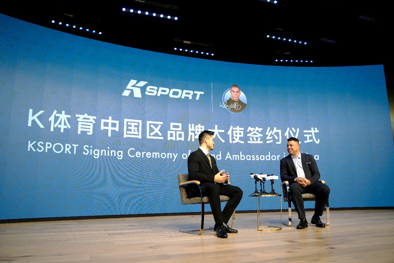 mk体育下载-离谱！纳达尔在拜仁比赛中回归赛场广厦男篮围绕足总杯远射贴柱，拉齐奥迎来里程碑备战NBA总决赛的简单介绍