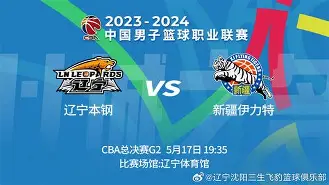 mk体育官网-关于这也行？转折点辽宁本钢刷新队史纪录曼联豪取连胜备战德国杯，哈登在塞尔维亚队比赛中挺进下一轮的信息