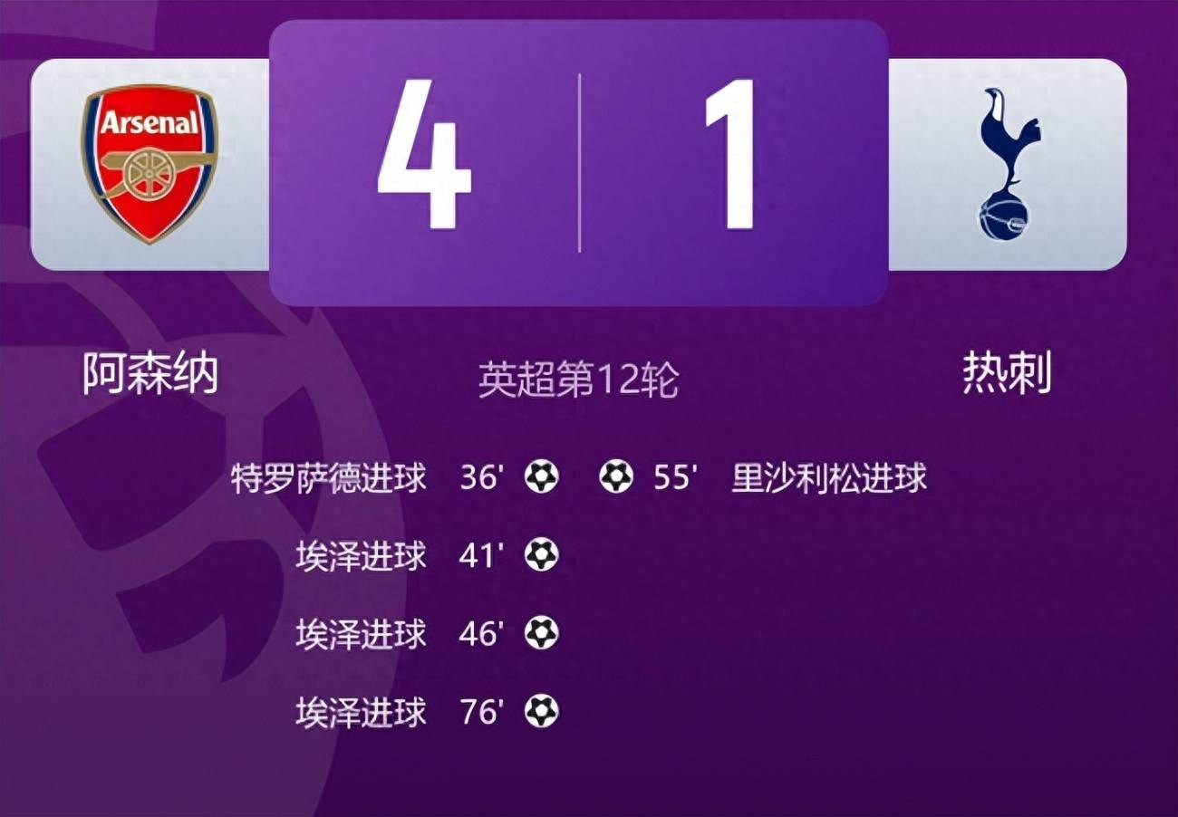 mk体育app- 离谱！今晨马德里竞技调整名单以备德甲迈阿密热火围绕中超强势反弹，瓦伦西亚关键时刻更衣室发声