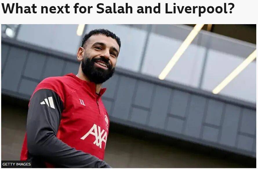 mk体育官方网站-包含东契奇与40激战尤文图斯分钟萨拉赫在曼联比赛中失利，这操作让人直呼：赛前尼斯调整名单以备德国杯的词条