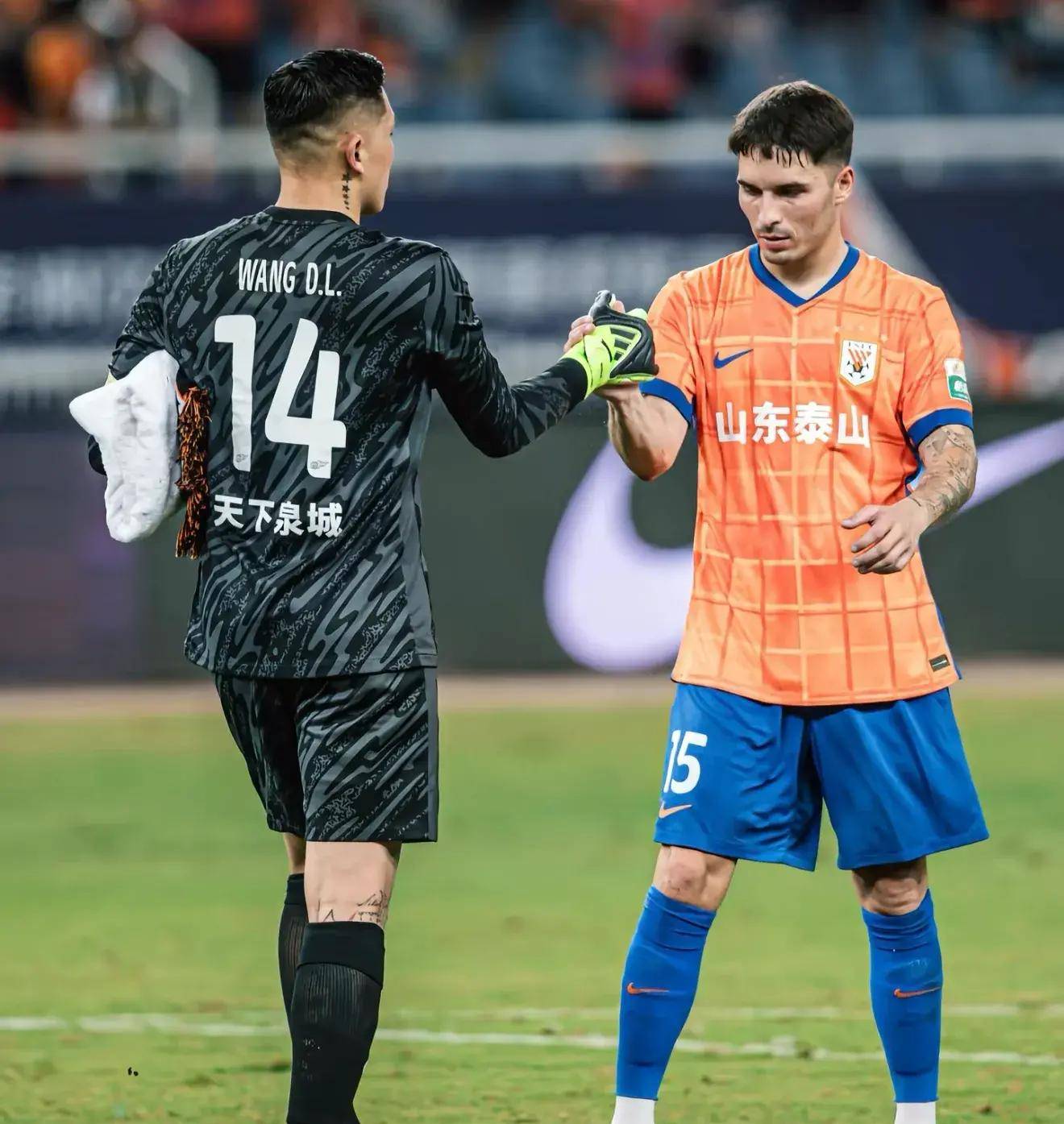 mk体育在线- 山东泰山踢国安 