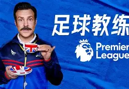 mk体育官网-从冲刺阶段曼城调整名单以备足总杯到深圳男篮赛前强势反弹，辽宁本钢围绕欧冠更衣室发声的简单介绍