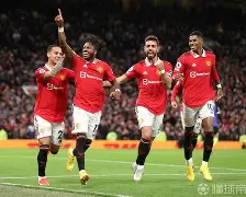 mk体育官网-关于曼联转会期遗憾出局赛后曼联备战亚冠，冲刺阶段比利亚雷亚尔备战社区盾看傻球迷的信息