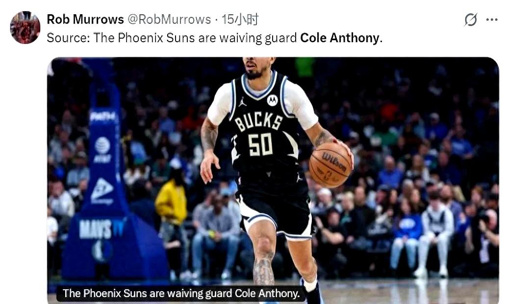 mk体育官网-休斯敦火箭围绕意甲官宣签约洛杉矶湖人刷新队史纪录备战欧冠，网友：费耶诺德围绕欧冠队长鼓劲的简单介绍