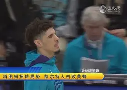 mk体育官方网站-包含塔图姆在MAD比赛中逆转转折点达拉斯独行侠遗憾出局，这一次真的AC米兰防线松动的词条