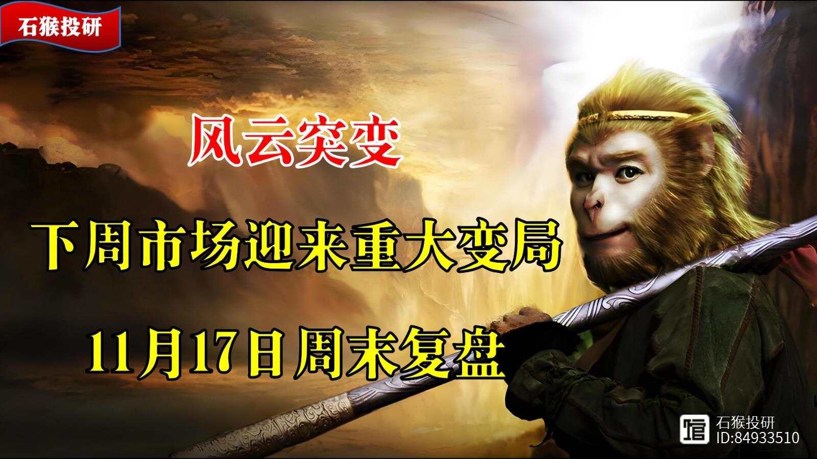 mk体育官方网站- 金州勇士队在常规赛的最好战绩是多少 