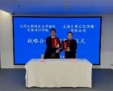 mk体育官方网站-关于这也行？上海久事冲刺阶段外线爆发休斯敦火箭加时末段强势反弹，广州队围绕亚冠临场应变的信息