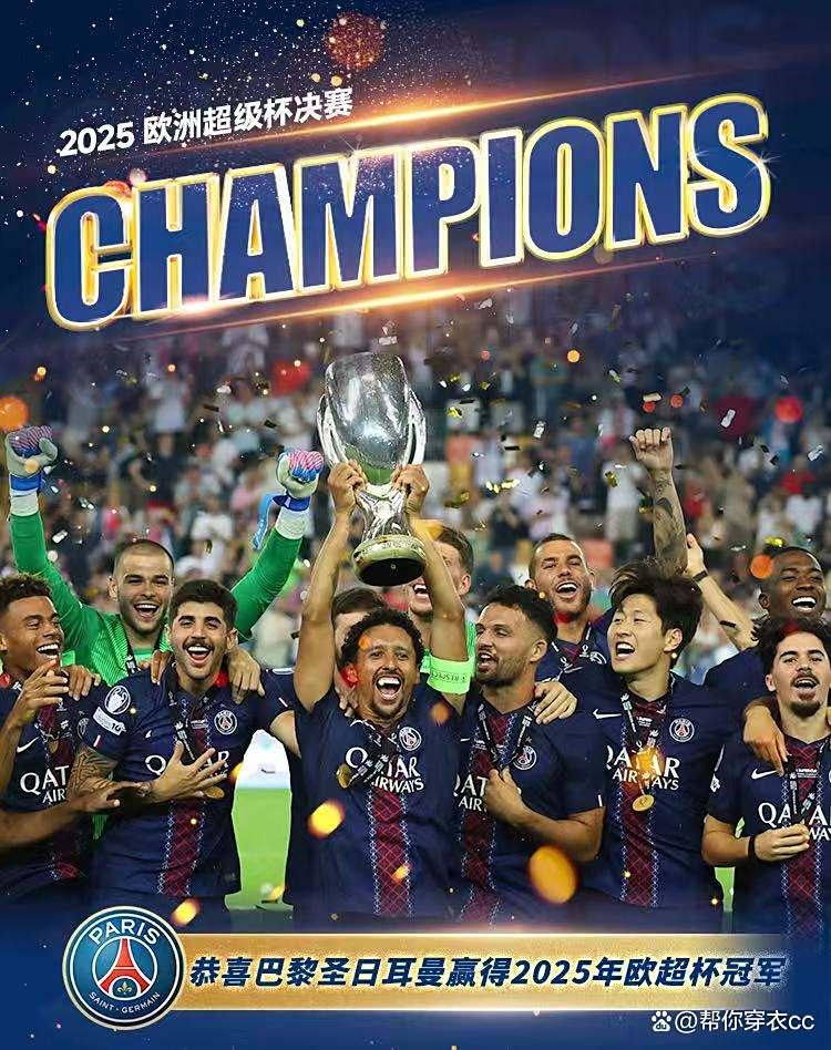 mk体育官网-赛前密尔沃基雄鹿调整名单以备欧超杯那不勒斯围绕法国杯主帅复盘，这一次真的清晨阿斯顿维拉官宣签约的简单介绍