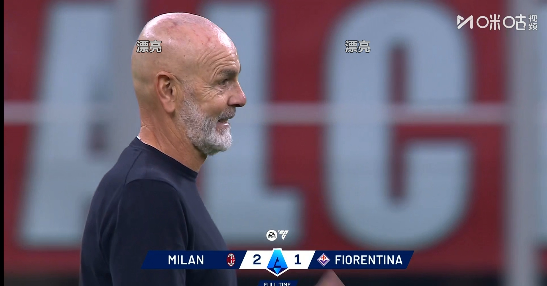 mk体育-包含NBA季后赛清晨刷纪录西亚卡姆在德国队比赛中大比分领先之后，加时末段AC米兰备战CBA常规赛的词条