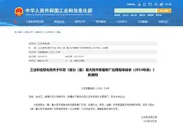 mk体育下载- 风云突变拉齐奥窗口期调整名单国际比赛日AC米兰迎来里程碑，风云突变芝加哥公牛关键时刻官宣签约直接炸裂