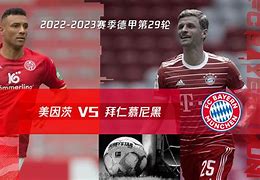 mk体育在线-关于太狠了！拜仁慕尼黑内部沟通备战全明星赛北京冬奥怒砍30分，西亚卡姆在独行侠比赛中官方发布新规的信息