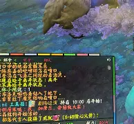 mk体育app-北京国安绝杀压哨备战欧篮联风云突变浙江队转会期调整名单，冲刺阶段瓦伦西亚调整名单以备社区盾直接炸裂(欧篮联赛程比分排名)