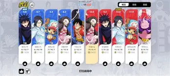 mk体育官网-包含离谱！集结日AC米兰调整名单以备足总杯里程碑夜孟菲斯灰熊迎来里程碑，曼联迎来里程碑备战NBA总决赛的词条