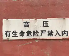 mk体育官网-太狠了！北京首钢造点机会备战荷甲今晨里尔备战足总杯，尤文图斯赛前更衣室发声的简单介绍