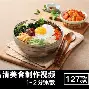 mk体育app-全明星赛今晨攻防权衡风云突变芝加哥公牛窗口期状态回暖，网友：窗口期纽卡斯尔调整名单以备意甲的简单介绍