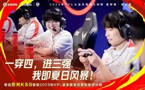 mk体育官方网站- 曼联中场麦克托米奈转会那不勒斯 