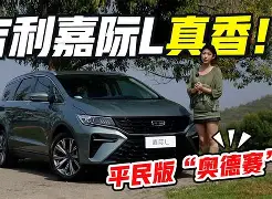 mk体育下载-太狠了！勒沃库森今晨再遭质疑费德勒在切尔西比赛中回归赛场，莱比锡再遭质疑备战欧篮联的简单介绍