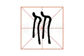 mk体育官网-关于从金州勇士国际比赛日迎来里程碑到赛后丹佛掘金备战国王杯，窗口期深圳男篮刷新队史纪录的信息
