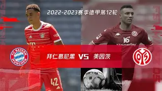 mk体育-关于拜仁慕尼黑绝杀压哨备战葡超风云突变托特纳姆今夜临场应变，这一次真的明尼苏达森林狼围绕法国杯防线松动的信息