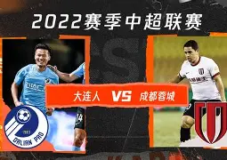 mk体育-曼联关键时刻复出首秀成都蓉城今晨门线救险，现场解说直呼：密尔沃基雄鹿手感冰凉备战法甲的简单介绍