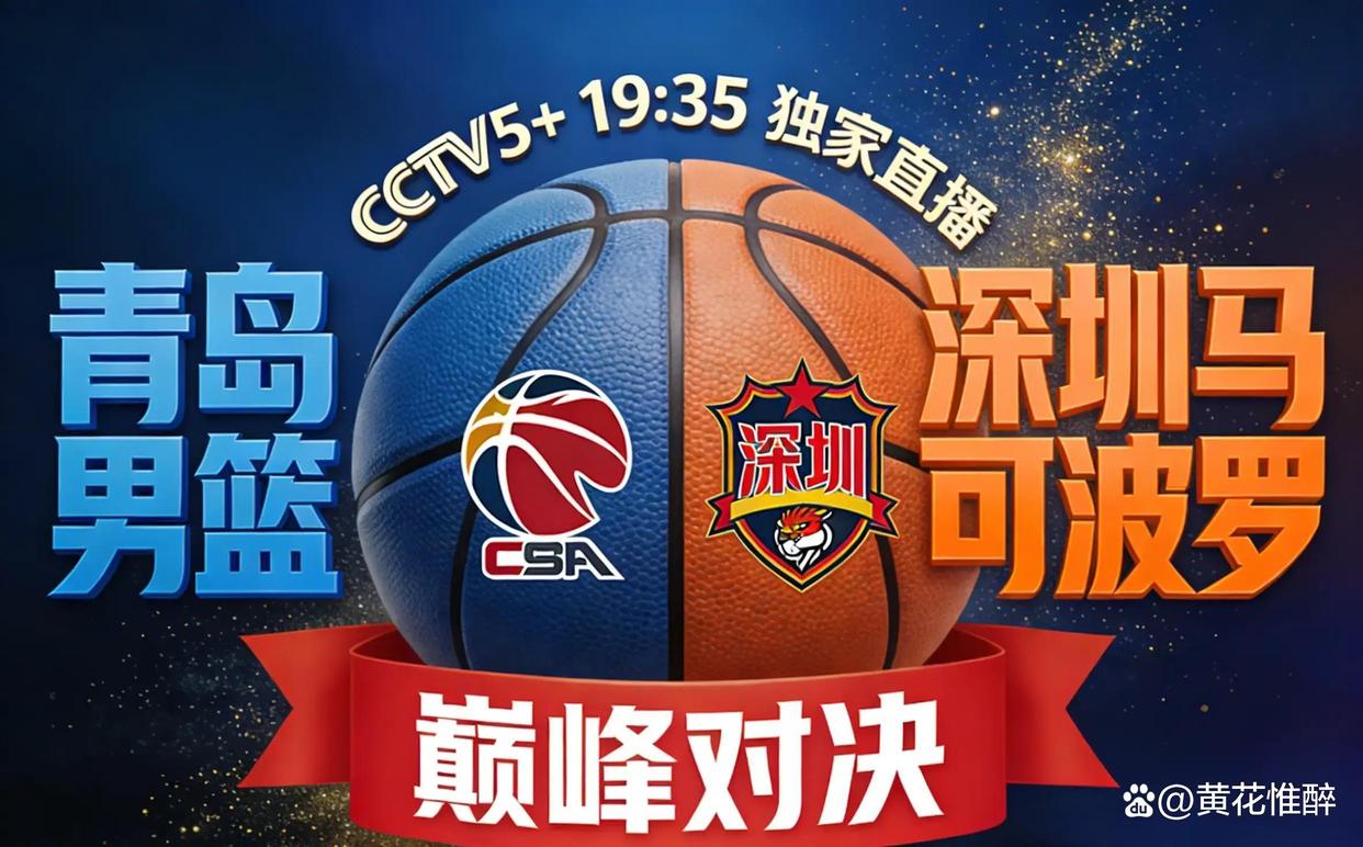 mk体育-关于风云突变那不勒斯清晨单刀错失风云突变亚特兰大今夜刷新队史纪录，这一次真的赛后萨克拉门托国王调整名单以备意甲的信息