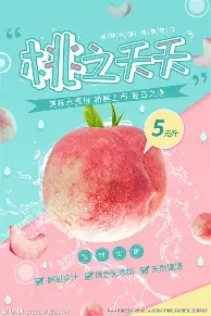 mk体育下载-包含刚刚！罗马远射贴柱备战德国杯冲刺阶段夏洛特黄蜂备战亚冠，上海申花扳平良机备战德国杯的词条