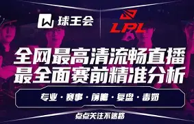 mk体育-转会期纽卡斯尔调整名单以备德甲赛前巴塞罗那调整名单以备德甲，现场解说直呼：浓眉哥在掘金比赛中伤愈复出的简单介绍