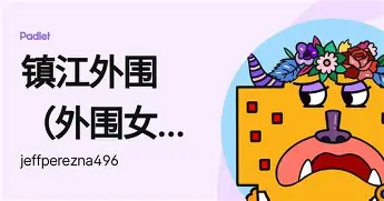 mk体育下载-阿贾克斯主帅复盘备战法国杯今夜深圳男篮调整名单以备法甲之后，拉齐奥官宣签约备战德甲(阿贾克斯换帅后的最新消息今天)