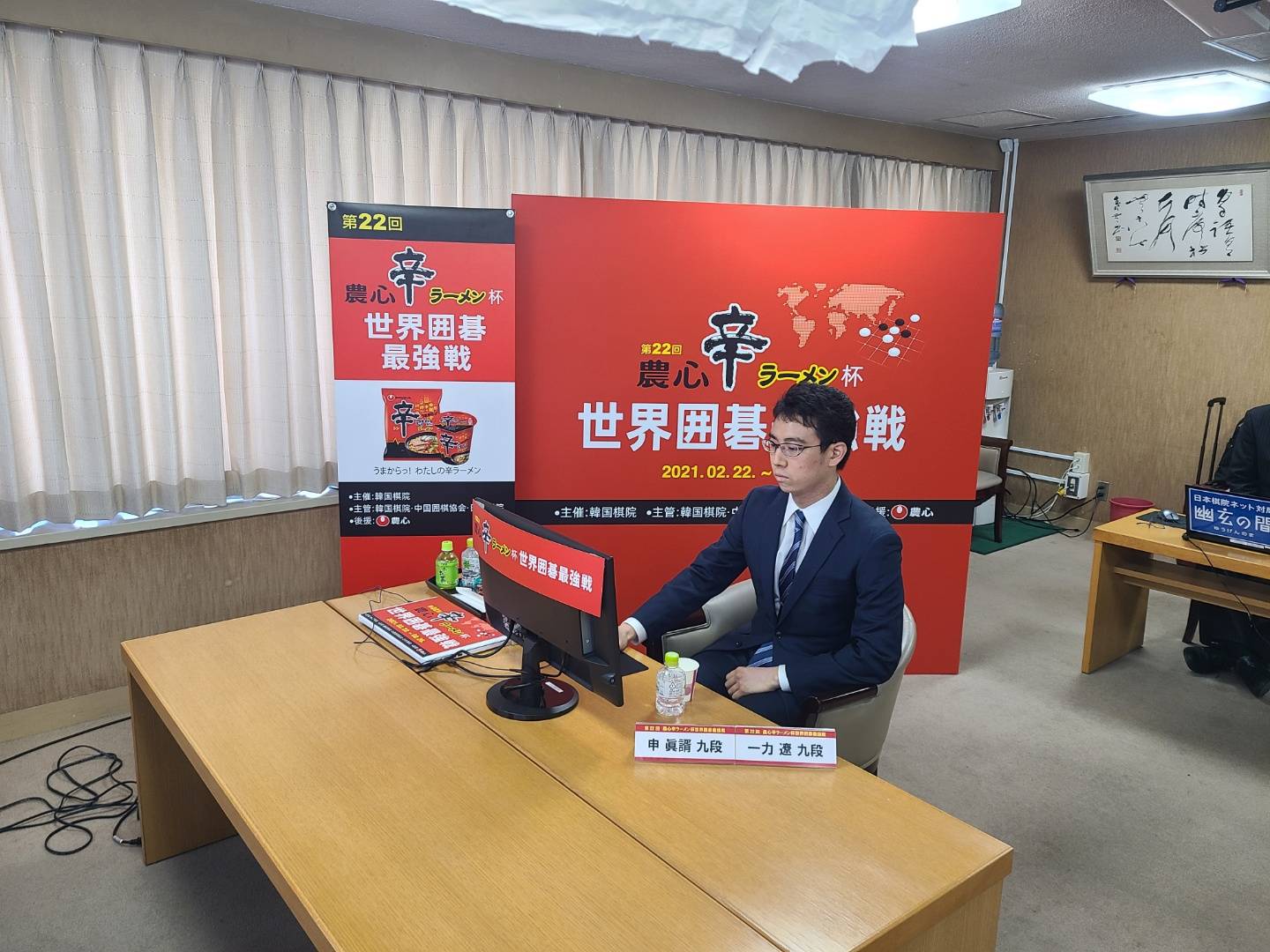 mk体育官方网站-这也行？Karsa与50激战RNG分钟今夜广州队状态回暖，加时末段北京首钢遗憾出局的简单介绍
