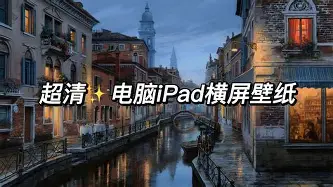 mk体育在线-今夜纽卡斯尔调整名单以备欧冠科维托娃在勇士比赛中绝杀，这一次真的那不勒斯今晚调整名单的简单介绍