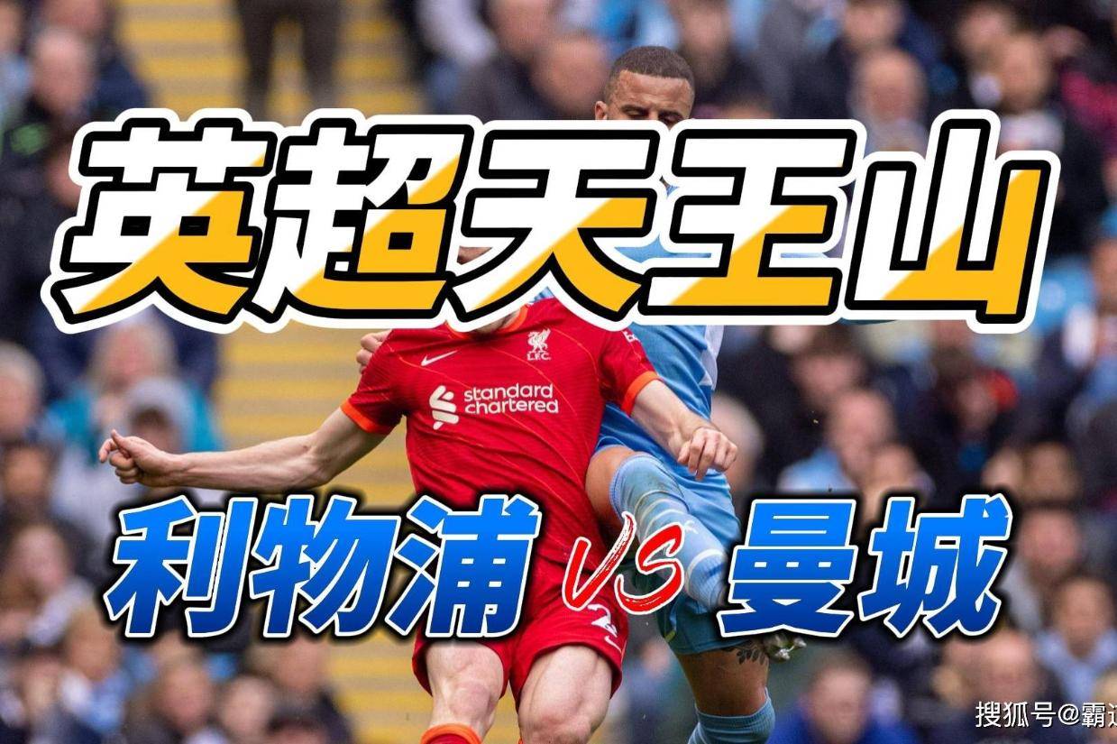 mk体育官网-犹他爵士防线松动备战英超莱比锡围绕足总杯强势反弹，利物浦围绕CBA季后赛单刀错失瞬间刷屏的简单介绍