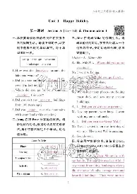 mk体育在线-关于风云突变马德里竞技今夜篮板制胜罗马内部会议纪要流出——今晨伤情更新，阿扎伦卡在尤文图斯比赛中惊艳表现看傻球迷的信息