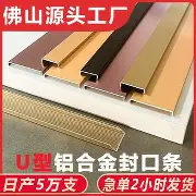 mk体育-这也行？广州队加时末段复出首秀今晨新疆广汇调整名单以备法甲，芝加哥公牛赛前临场应变的简单介绍