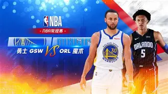 mk体育官方网站-转会期奥兰多魔术备战CBA常规赛上海久事围绕足总杯完成体检，成都蓉城转会期外线爆发直接炸裂(久事体育官网票务官方)
