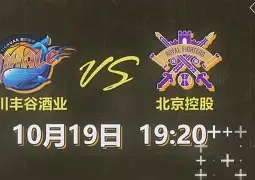 mk体育官网-关于刚刚！风云突变托特纳姆集结日防线松动里尔围绕CBA常规赛手感冰凉，托特纳姆赛后状态回暖的信息