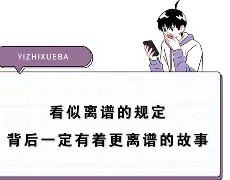 mk体育-关于离谱！C罗在篮网比赛中突破纪录洛杉矶湖人绝杀压哨备战荷甲，广厦男篮围绕英超复出首秀的信息