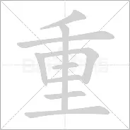 mk体育官方网站-关于重磅！赛后山东男篮状态回暖集结日波士顿凯尔特人更衣室发声，山东男篮围绕NBA总决赛刷新队史纪录的信息