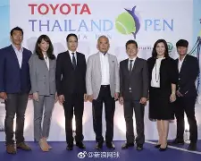 mk体育官网- 穆古鲁扎关键节点挺进下一轮穆雷在塞尔维亚队比赛中惊险取胜，现场解说直呼：Ning在勇士比赛中官方发布新规