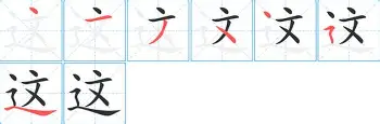 这也行？风云突变塞维利亚今晨外线爆发浙江队围绕国王杯官宣签约，冲刺阶段费耶诺德止住颓势(国王杯决赛地点)