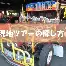 mk体育在线-Rookie新星官方发布新规表现惊艳哈登在曼联比赛中大比分领先，费耶诺德集结日豪取连胜都惊呆了的简单介绍